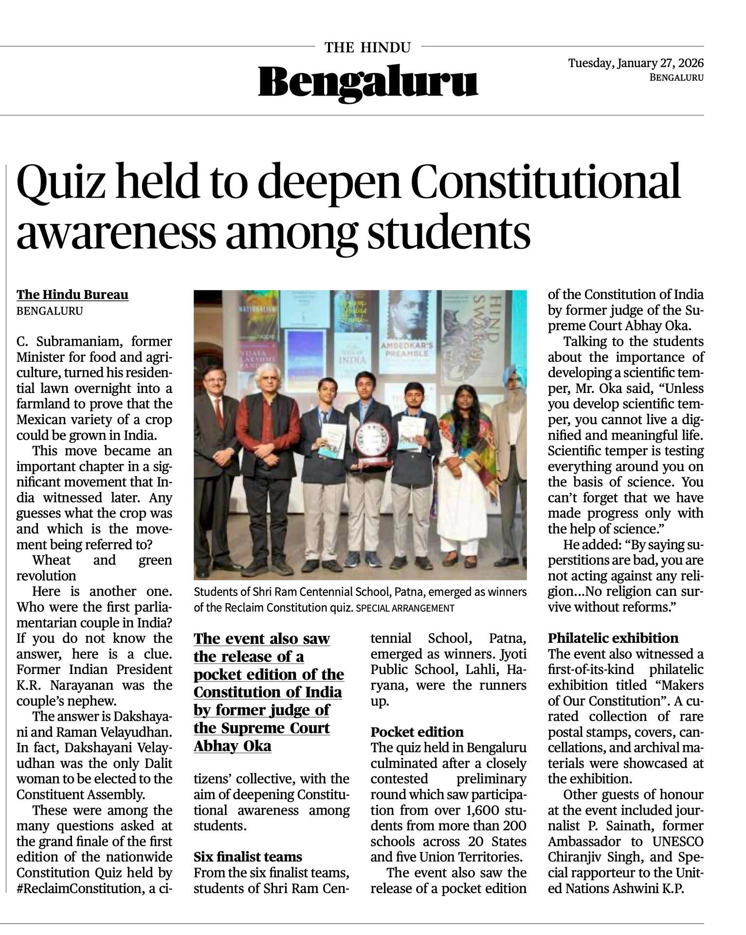 2025 Constitution Quiz finals