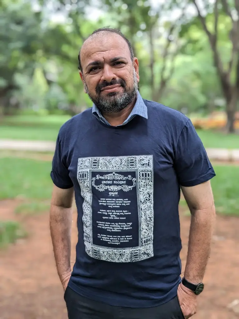 Preamble T- Shirt